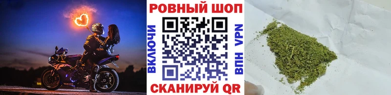 Виды наркоты Мыски ГАШ  COCAIN  АМФ  А ПВП  МДМА  МЕФ  Марихуана 