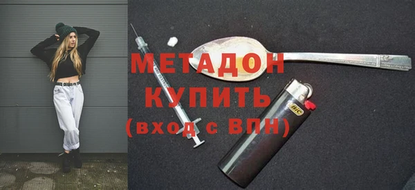 spice Аркадак