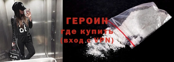 spice Аркадак