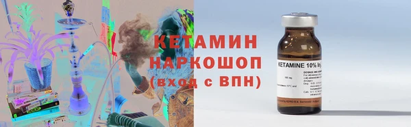 spice Аркадак