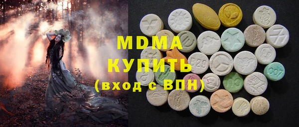 spice Аркадак