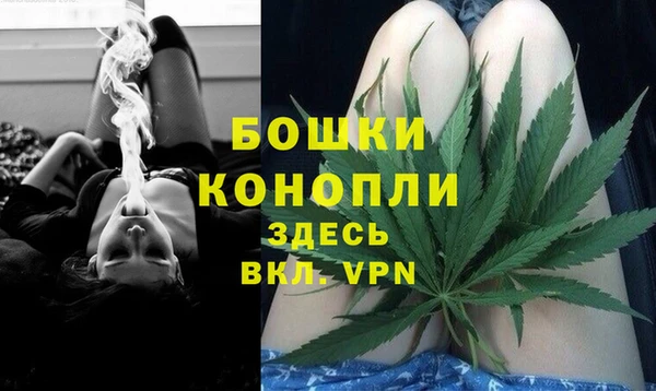 кокаин VHQ Арсеньев