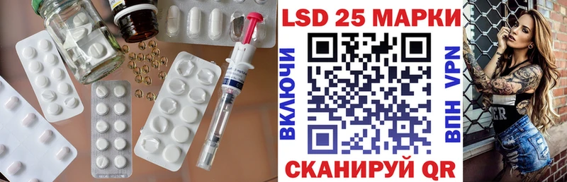 мега ONION Мыски ЛСД экстази ecstasy