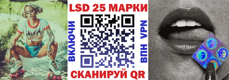Марки NBOMe 1,5мг  Мыски 